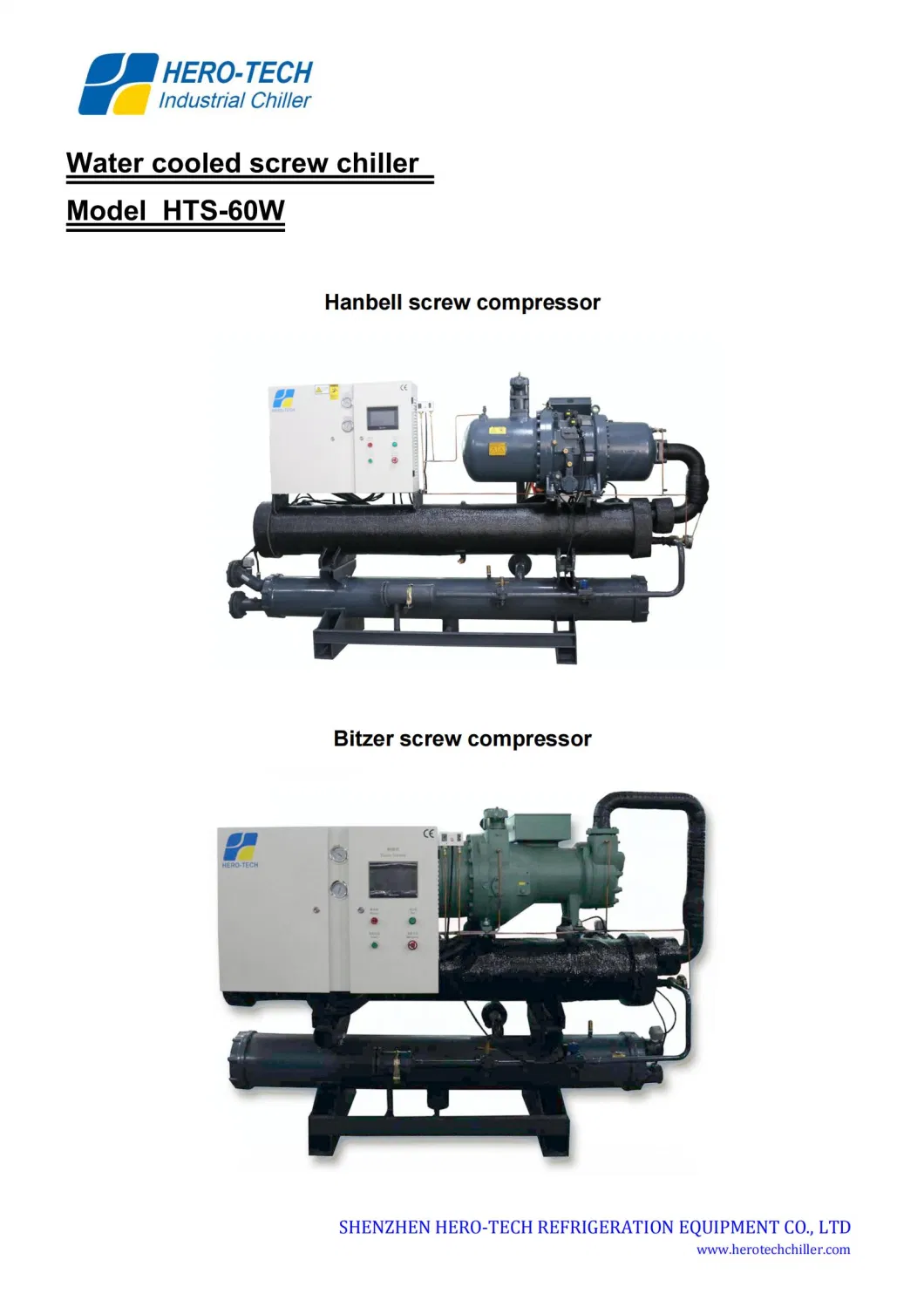 Chiller 60ton Good Quality Chiller Water Cooled Screw Type Chiller